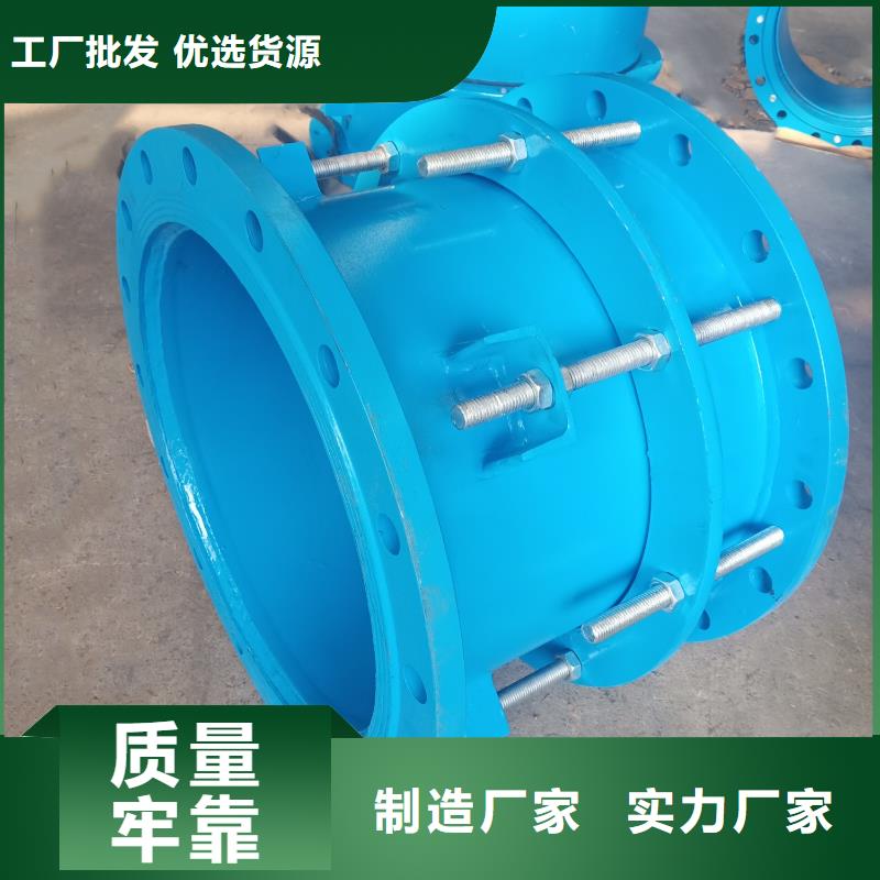 补偿器两性离子聚丙烯酰胺现货充裕自产自销