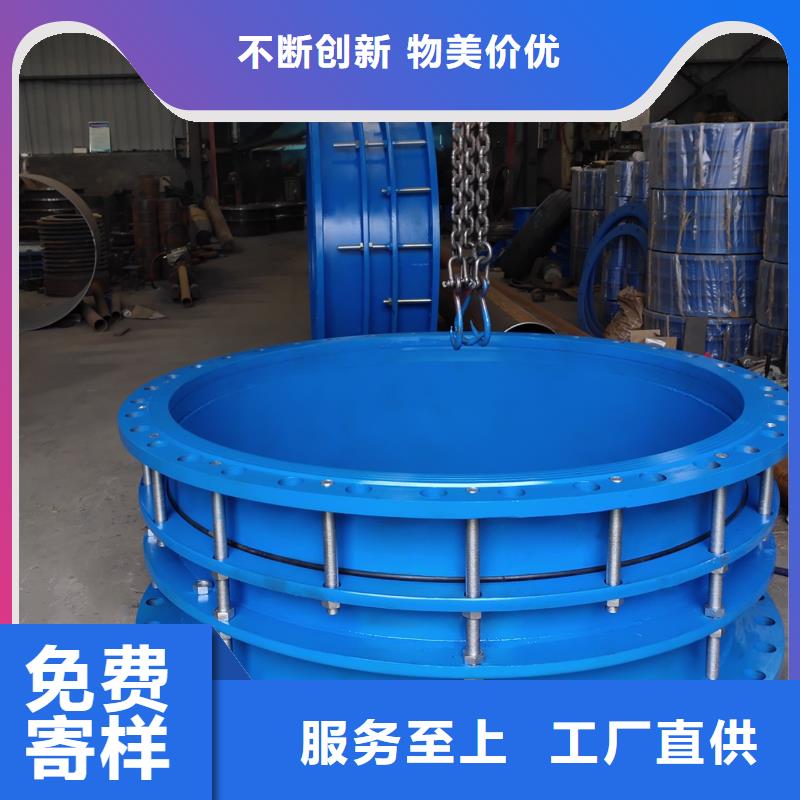 补偿器柔性/刚性防水套管实体诚信厂家当地公司