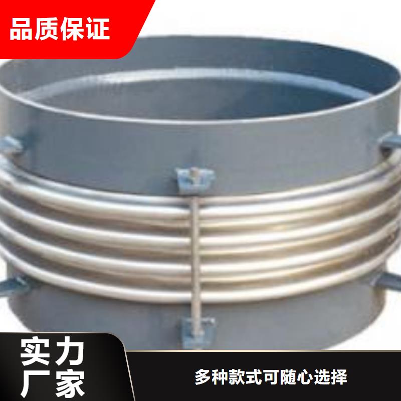 补偿器醋酸钠安装简单本地生产厂家