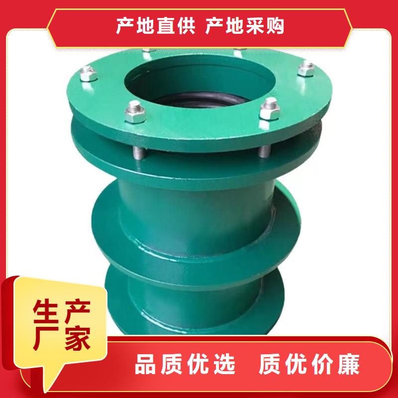 【补偿器】聚丙烯酰胺好产品价格低当地供应商