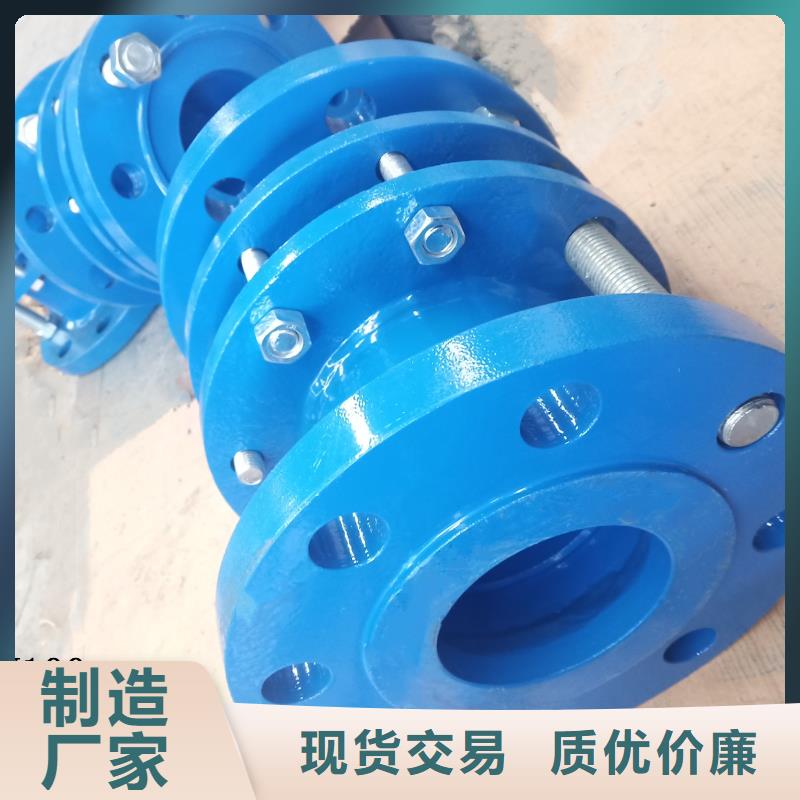 可曲挠橡胶软接头_饮水级聚合氯化铝保障产品质量当地制造商
