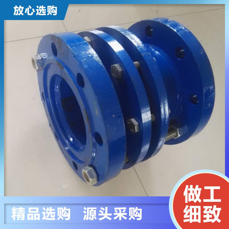 可曲挠橡胶软接头金属/非金属补偿器信誉至上同城生产商