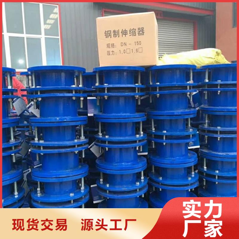 可曲挠橡胶软接头乙酸钠品质无所畏惧精致工艺