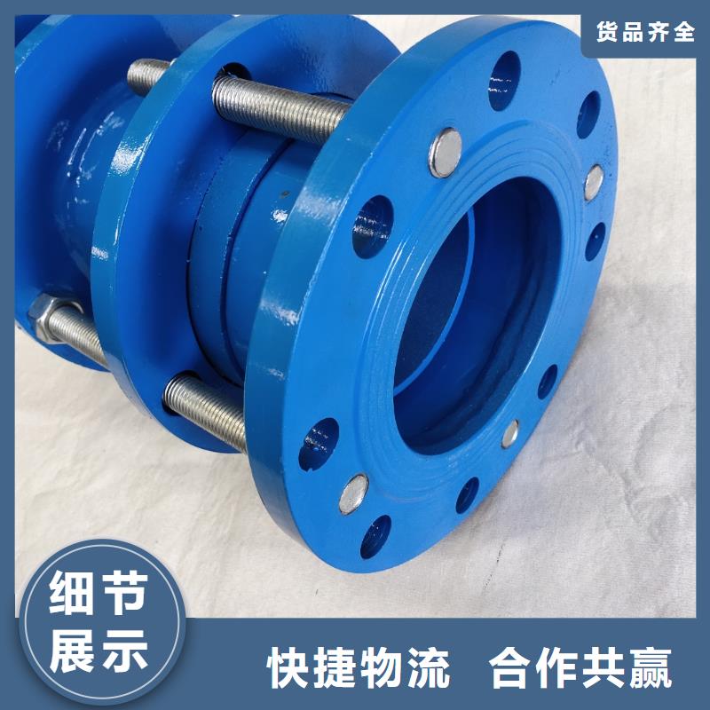 可曲挠橡胶软接头【活性炭】工艺成熟质量优价格低