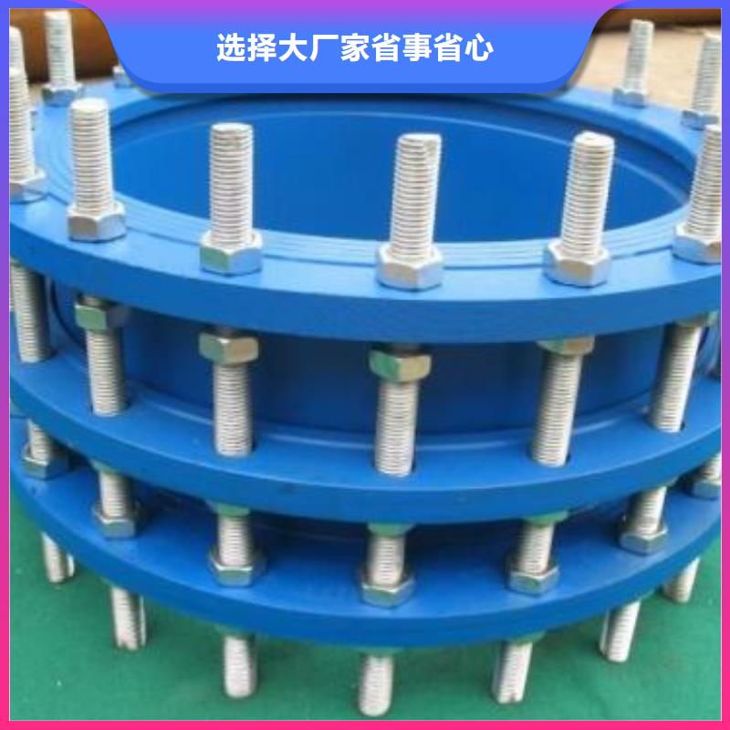 可曲挠橡胶软接头葡萄糖优质工艺支持大小批量采购