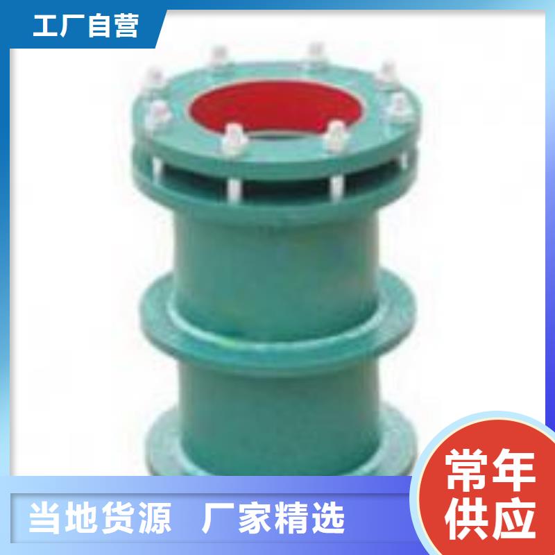 单/双法兰限位伸缩接头絮凝剂心又省钱让客户买的放心