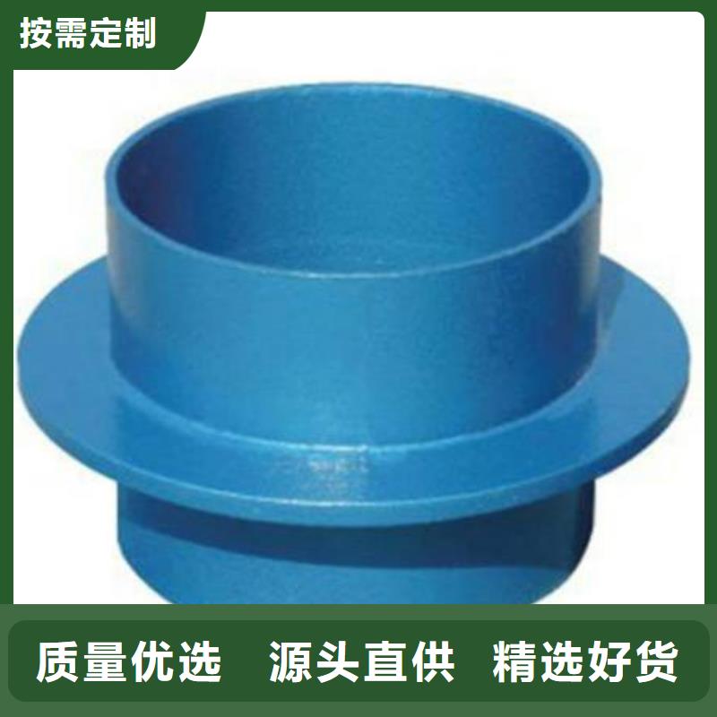 单/双法兰限位伸缩接头【柔性/刚性防水套管】用心服务库存齐全厂家直供