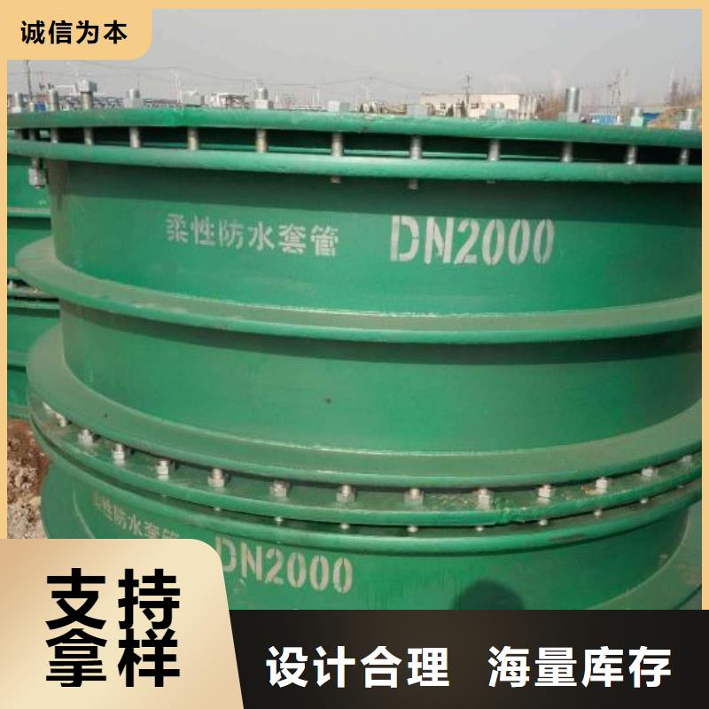 单/双法兰限位伸缩接头葡萄糖专注细节更放心当地供应商