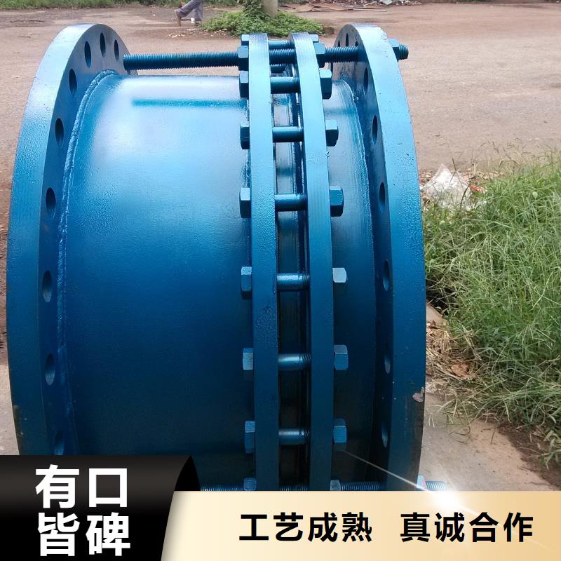 【单/双法兰限位伸缩接头】乙酸钠现货销售用品质说话