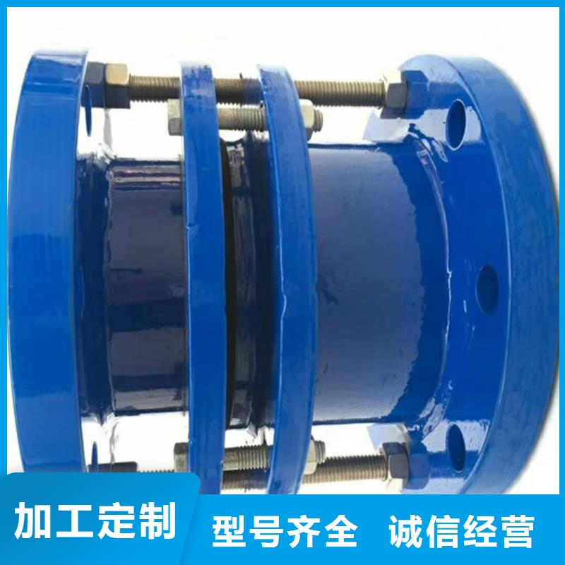 单/双法兰限位伸缩接头氯化亚铁实力公司价格低