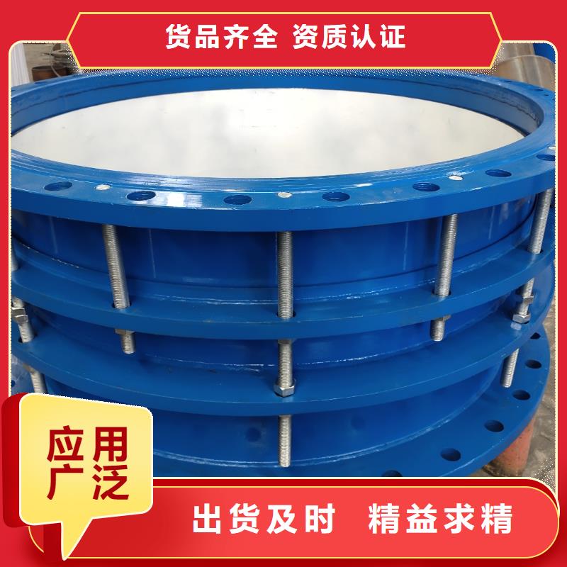 单/双法兰限位伸缩接头工业葡萄糖严选好货实力商家