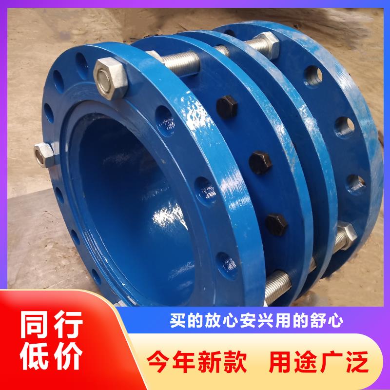柔性/刚性防水套管活性炭为您提供一站式采购服务本地货源