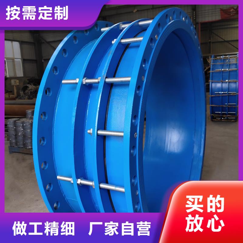 【柔性/刚性防水套管】乙酸钠满足您多种采购需求欢迎来电询价