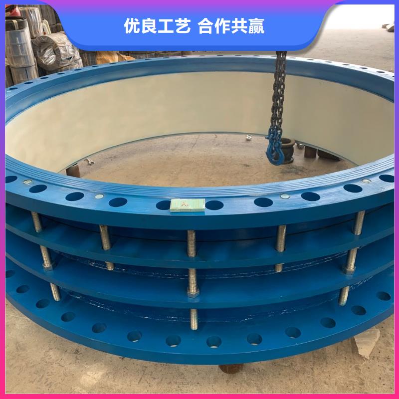 柔性/刚性防水套管-曝气池挂膜填料按需定制同城制造商