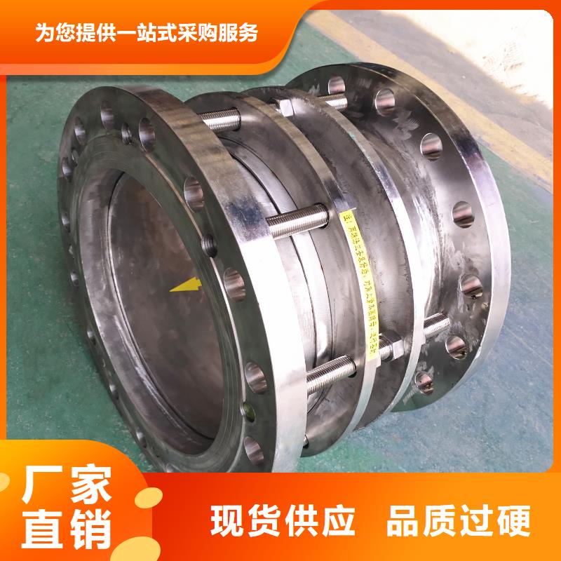 柔性/刚性防水套管聚丙烯酰胺精品选购型号齐全