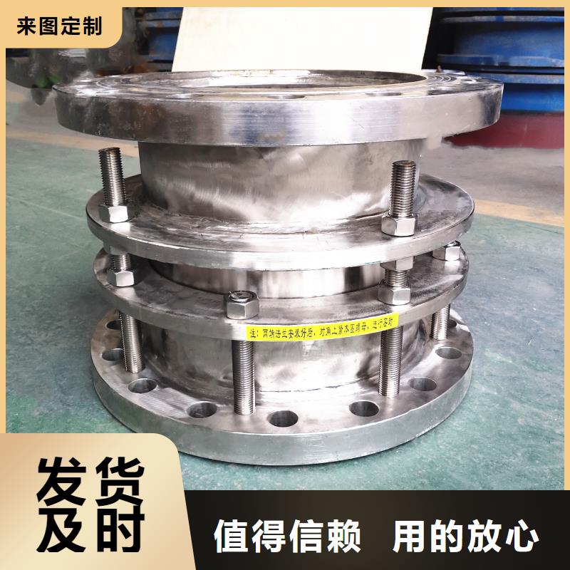柔性/刚性防水套管_聚合硫酸铁品质卓越真材实料诚信经营