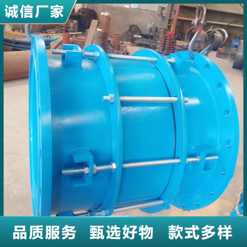 【柔性/刚性防水套管,除磷剂欢迎新老客户垂询】来图来样定制