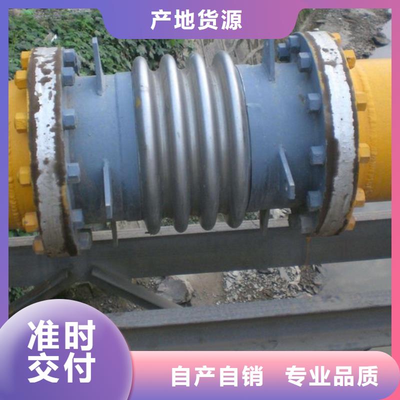 【柔性/刚性防水套管醋酸钠准时交付】匠心打造