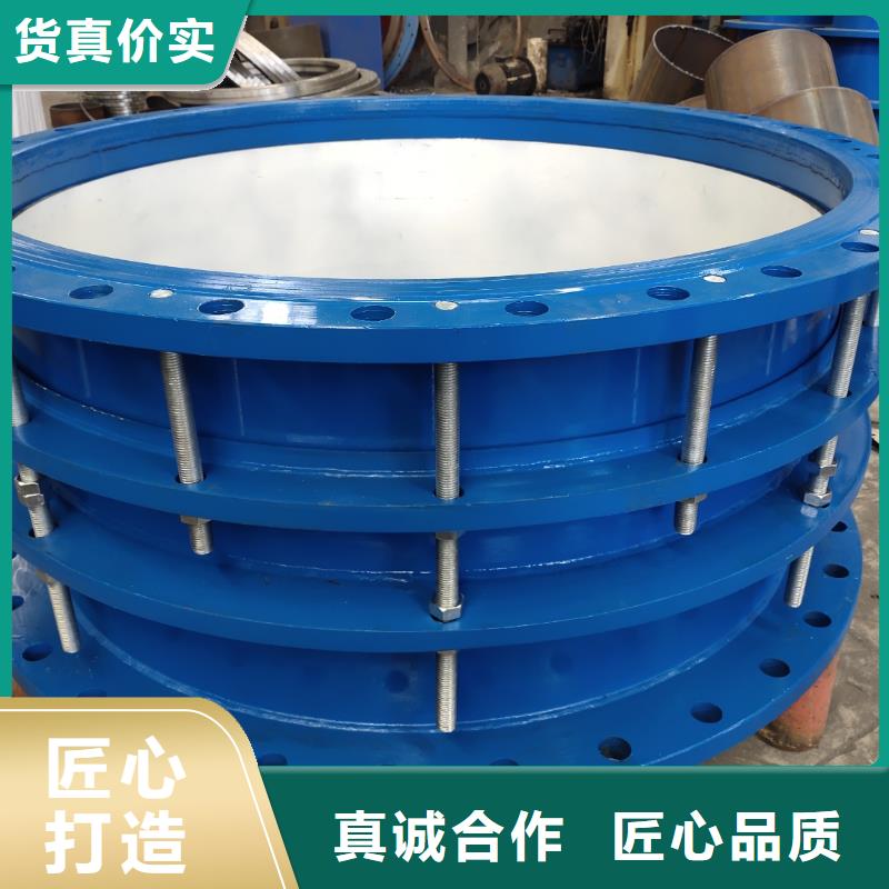 柔性/刚性防水套管醋酸钠精选厂家好货源厂定制