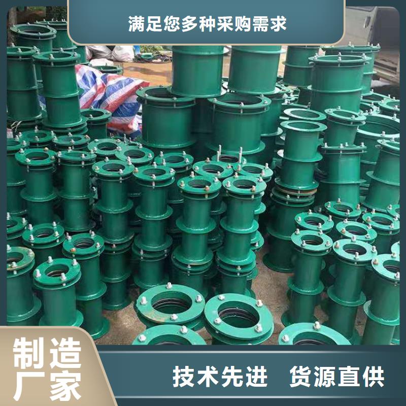 柔性/刚性防水套管_水处理混凝土滤板值得信赖品质不将就