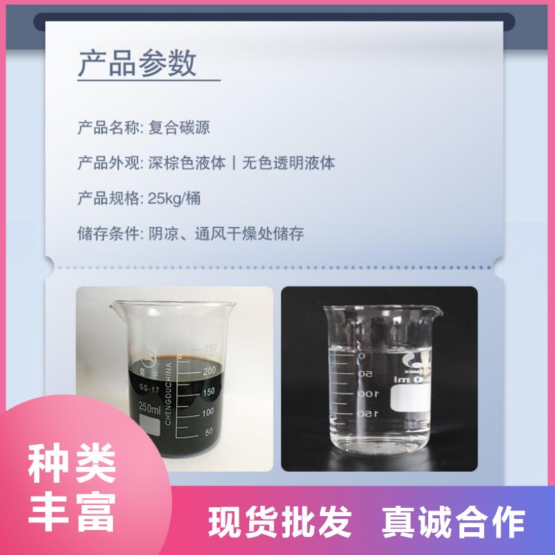 复合碳源鸭嘴阀好品质用的放心当地经销商