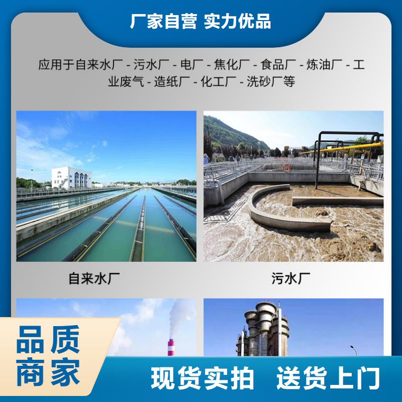 ​复合碳源绿色沸石的图文介绍48小时发货