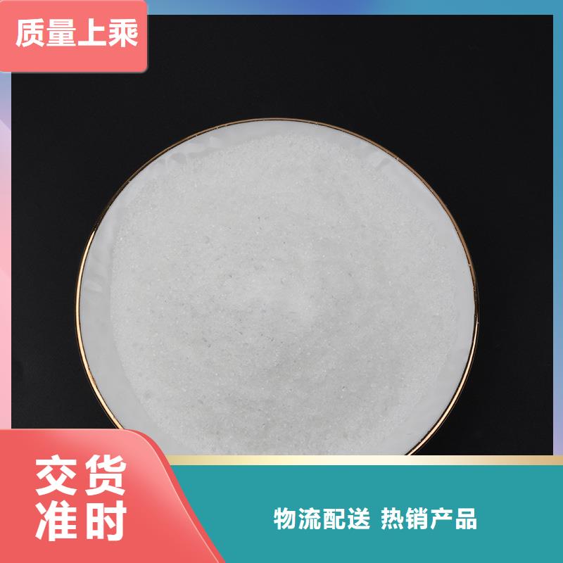 复合碳源鸭嘴阀安心购诚信厂家