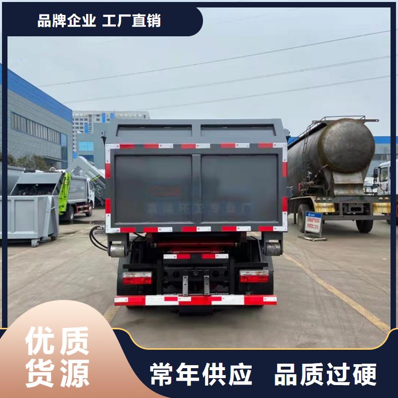 粪污运输车吸污吸粪车品质过硬优选好材铸造好品质