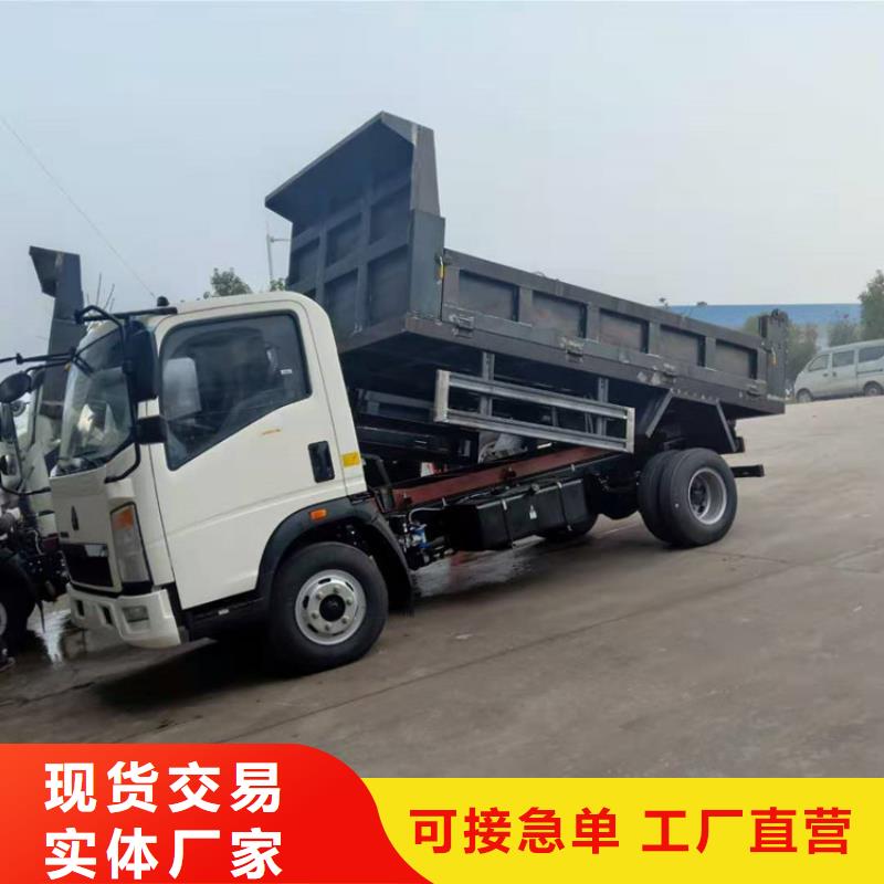 粪污运输车-粪污垃圾车品质可靠大库存无缺货危机