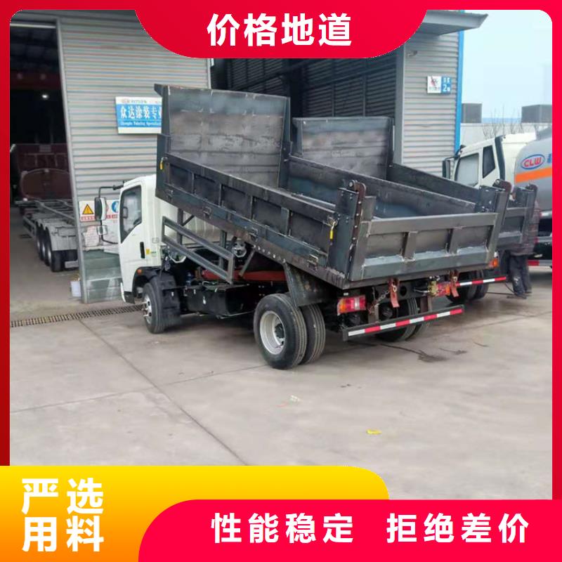 粪污运输车罐装沼池沼液运输车严谨工艺本地厂家