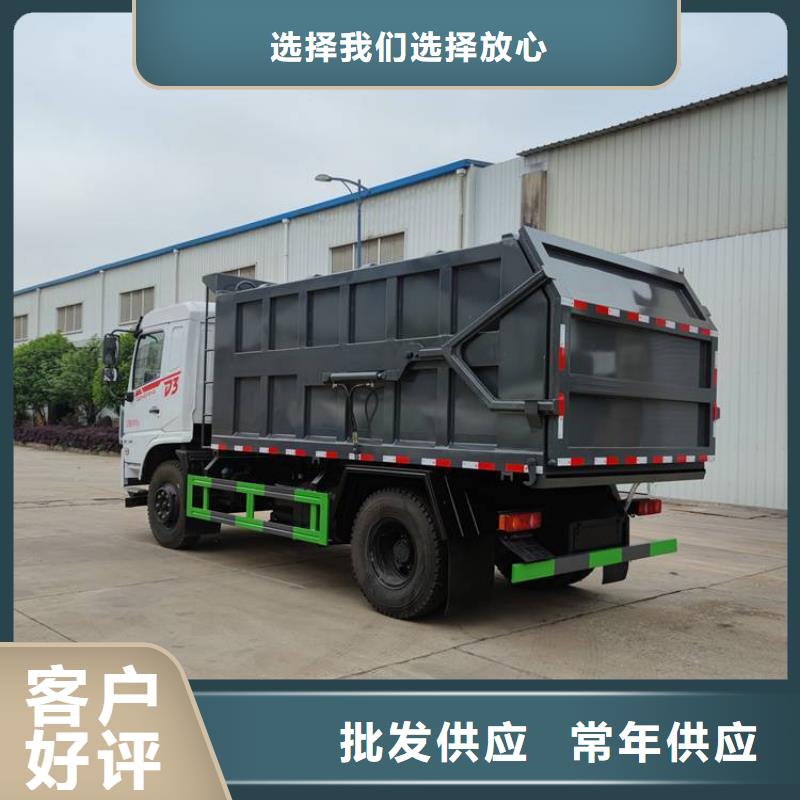 粪污运输车吸污吸粪车让客户买的放心大量现货
