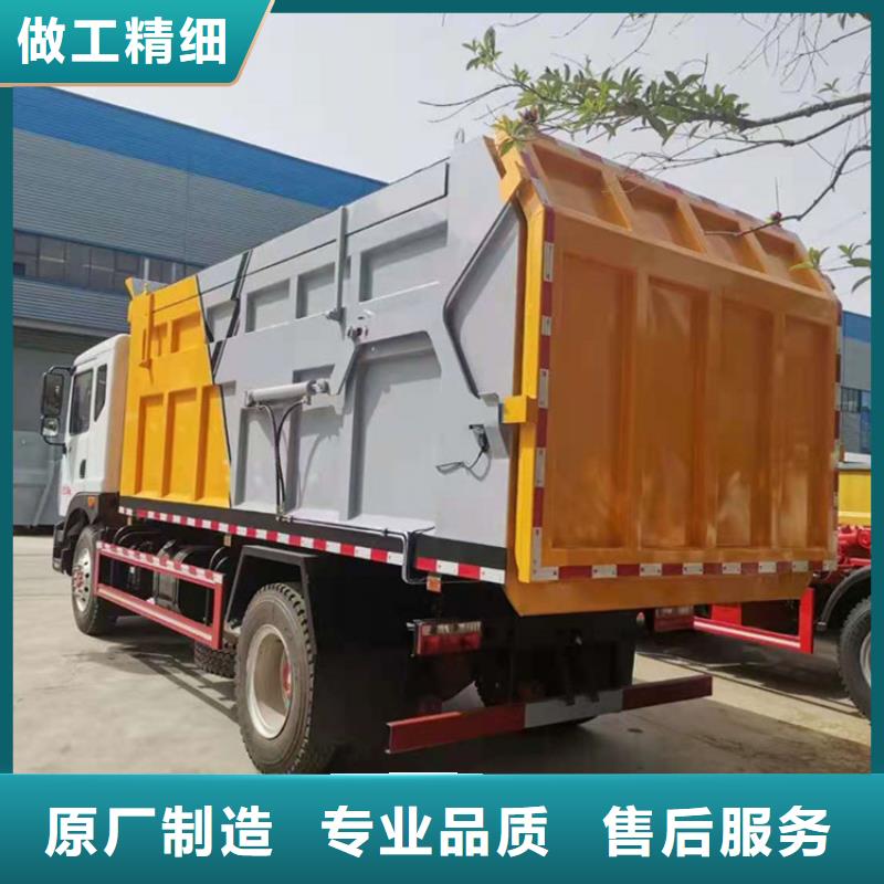 粪污垃圾车定制销售售后为一体产品性能