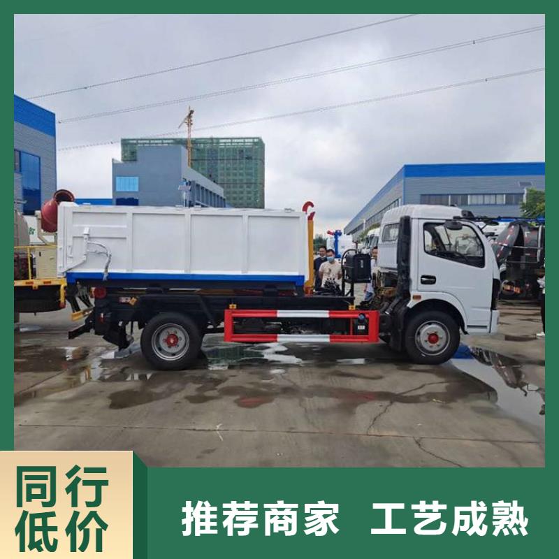 勾臂式粪污垃圾车粪污垃圾车精工打造厂家现货批发