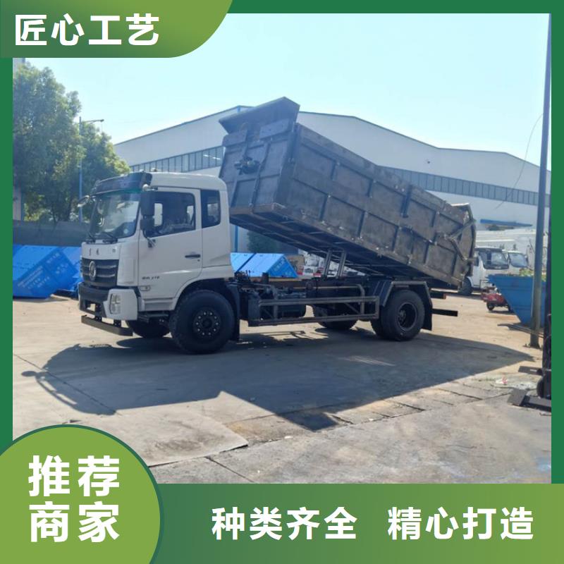 【粪污转运车粪污车定制速度快工期短】同城生产厂家