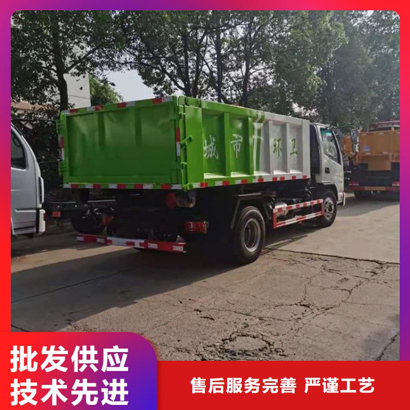粪污转运车来图定制量大从优优选货源