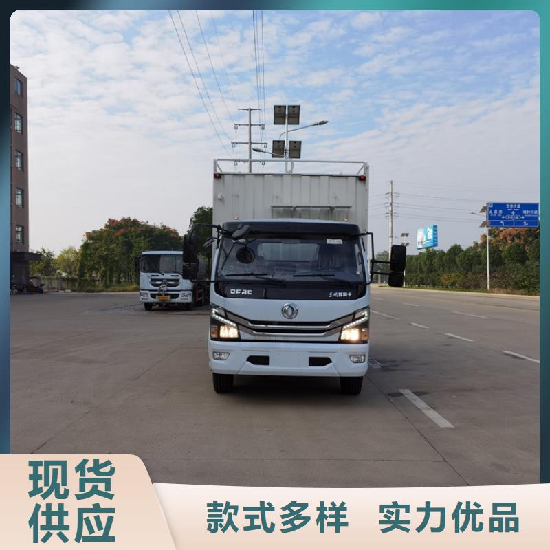 吸污净化车【罐装沼池沼液运输车】现货批发把实惠留给您