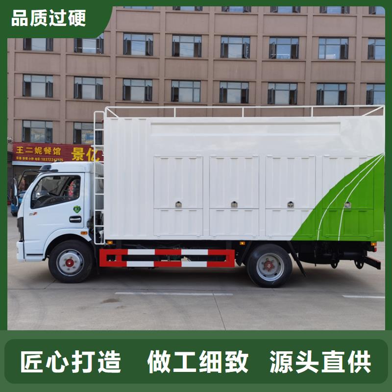 吸污净化车粪污车用心制造拒绝差价