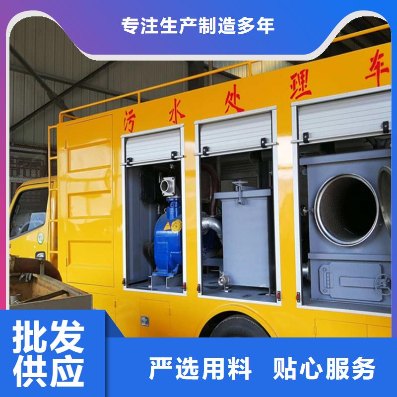 吸污净化车用心做好每一件产品同城生产商