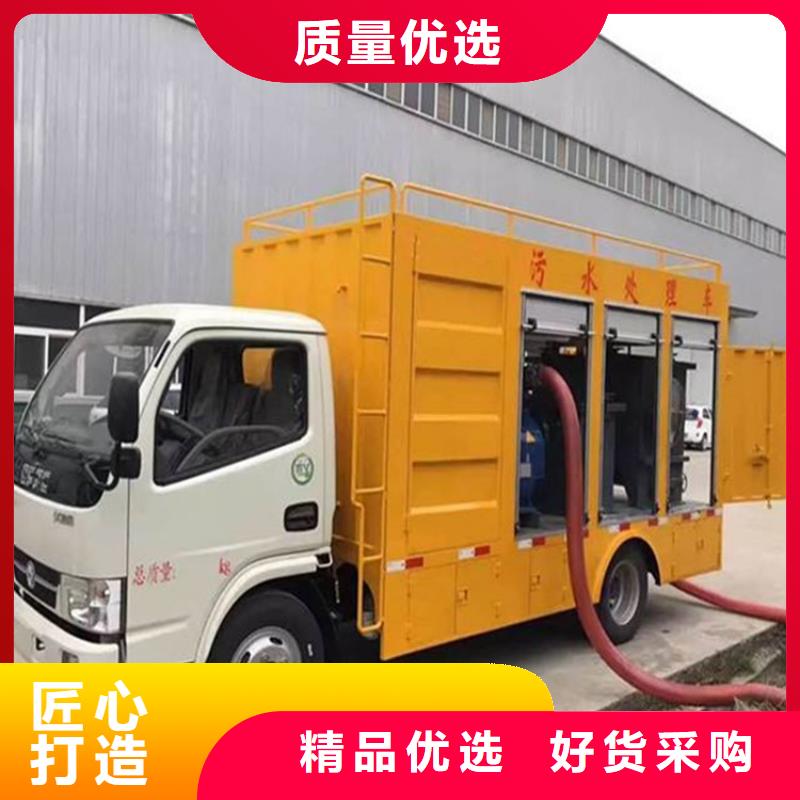 吸污净化车 粪污转运车多家仓库发货当地制造商
