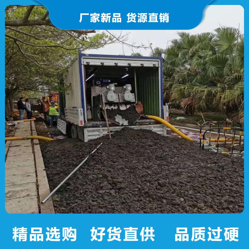 吸污净化车_粪污车专注生产制造多年同城服务商