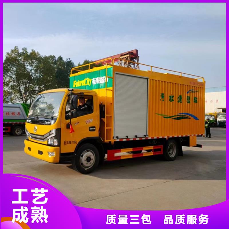 吸污净化车勾臂粪污车做工精细厂家采购
