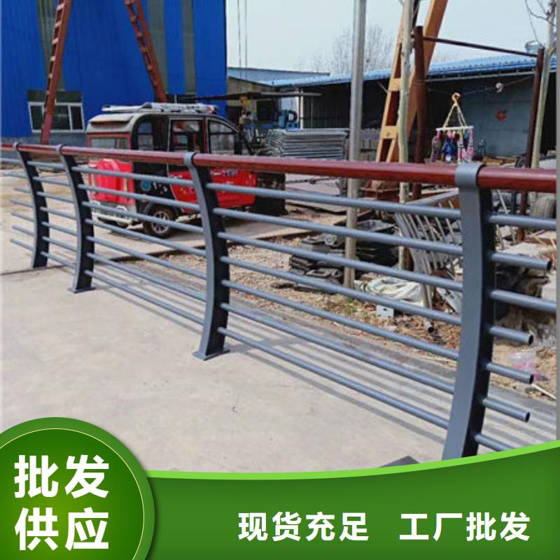 护栏灯光防撞护栏品牌专营本地公司