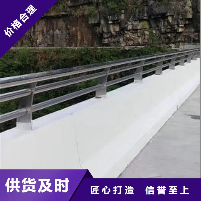 护栏防撞护栏严谨工艺诚信为本