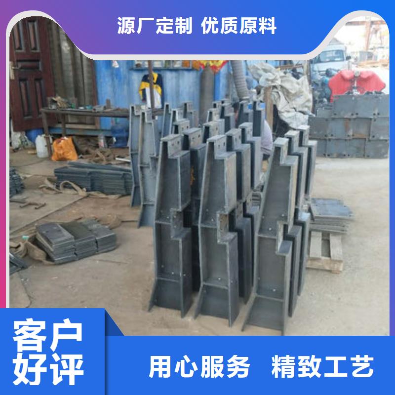 护栏不锈钢复合管栏杆用品质说话同城制造商