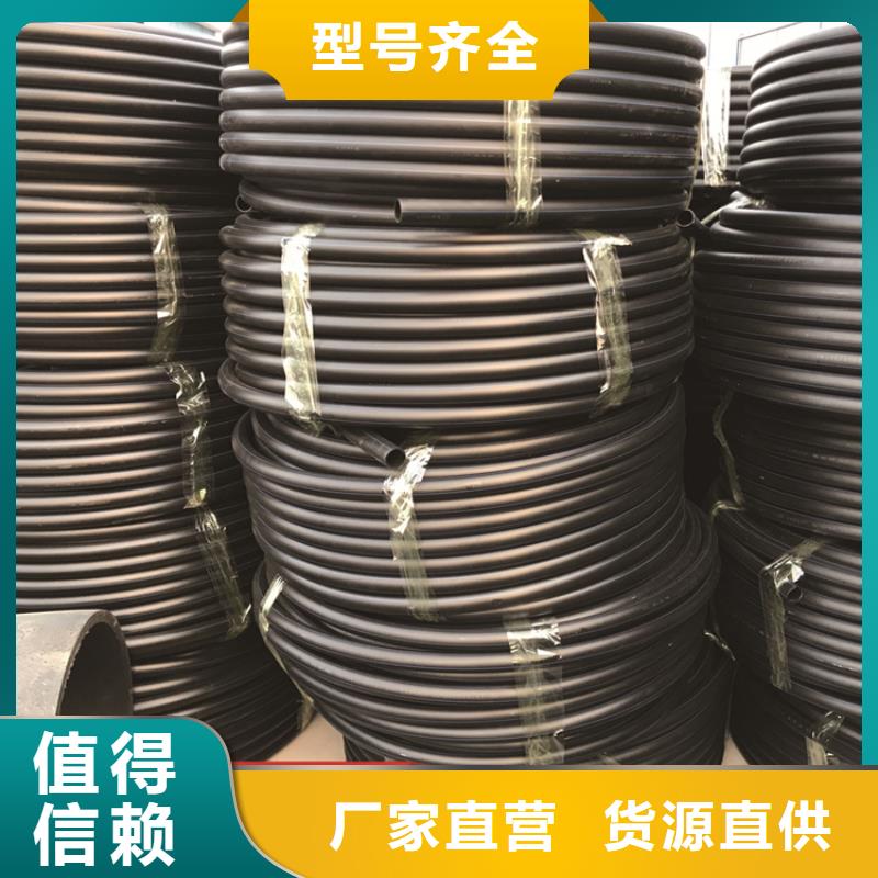 PE给水管,PE电力管好货有保障当地经销商