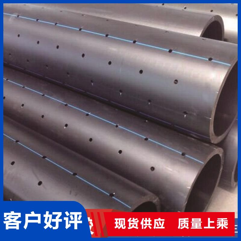 PE给水管_【PE硅芯管】好品质经得住考验本地生产厂家