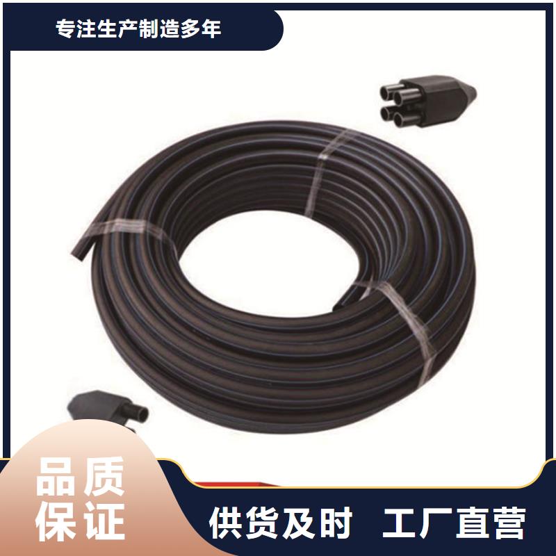 【PE给水管】HDPE给水管厂家定制同城品牌