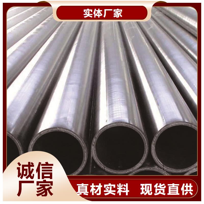 PE给水管HDPE给水管实体厂家当地供应商