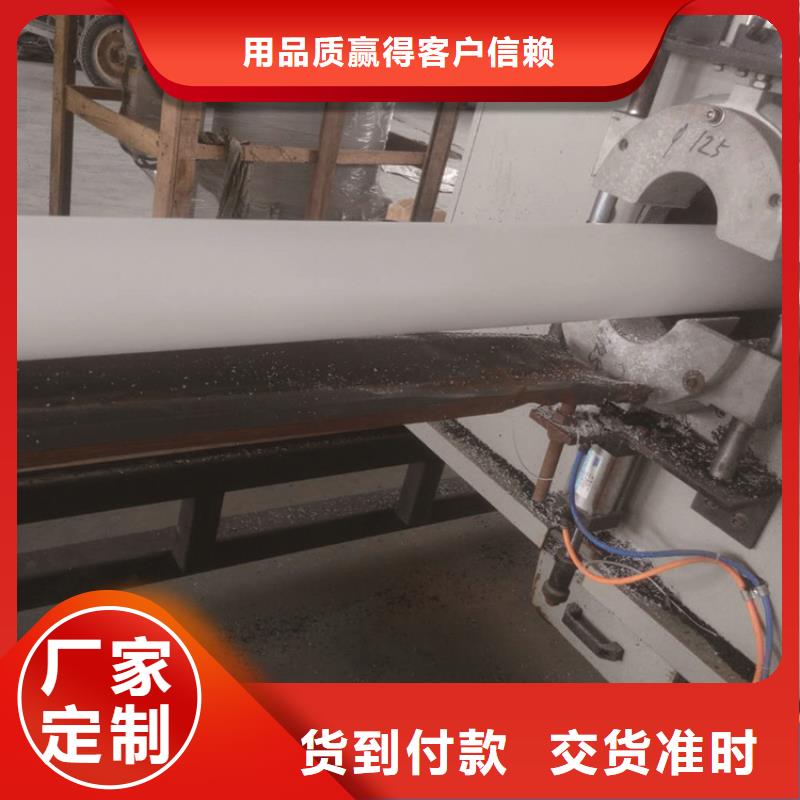【PE给水管】七孔集束管品牌大厂家用心做好细节