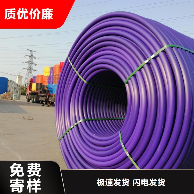 【硅芯管*集束管】32硅芯管买的放心安兴用的舒心当地品牌